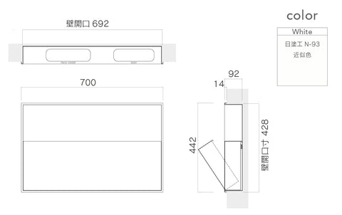 flat wall3